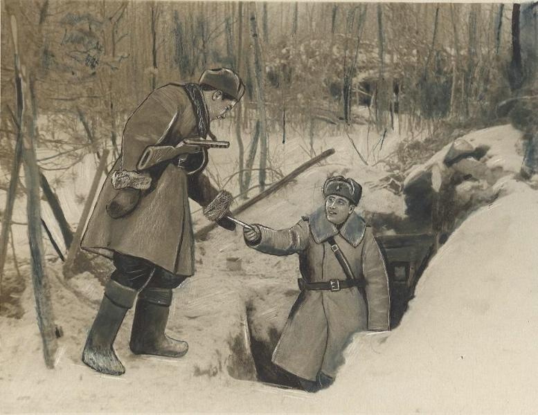 Картинка секретное донесение