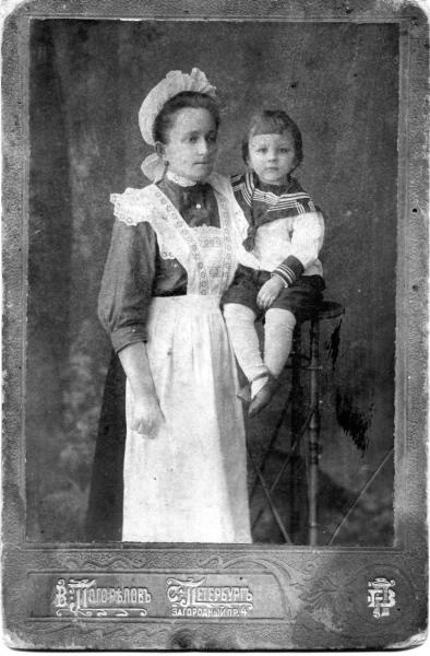 Портрет женщины с ребенком, 1910-е, г. Санкт-Петербург