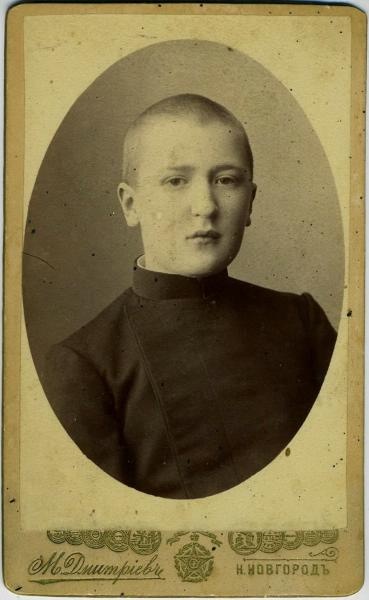 Портрет мальчика, 1900-е, г. Нижний Новгород