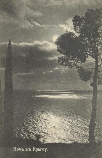Ночь в Крыму, 1910 - 1915, Крым