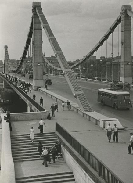 Крымский мост, 1938 год, г. Москва, Крымский мост