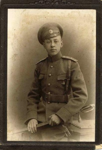 Фото "Портрет выпускника Владимирского военного училища", 1910-е ...