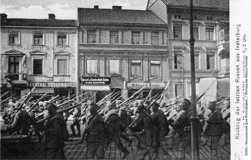 Отход русских соединений генерала Ренненкампфа, сентябрь 1914, г. Инстербург