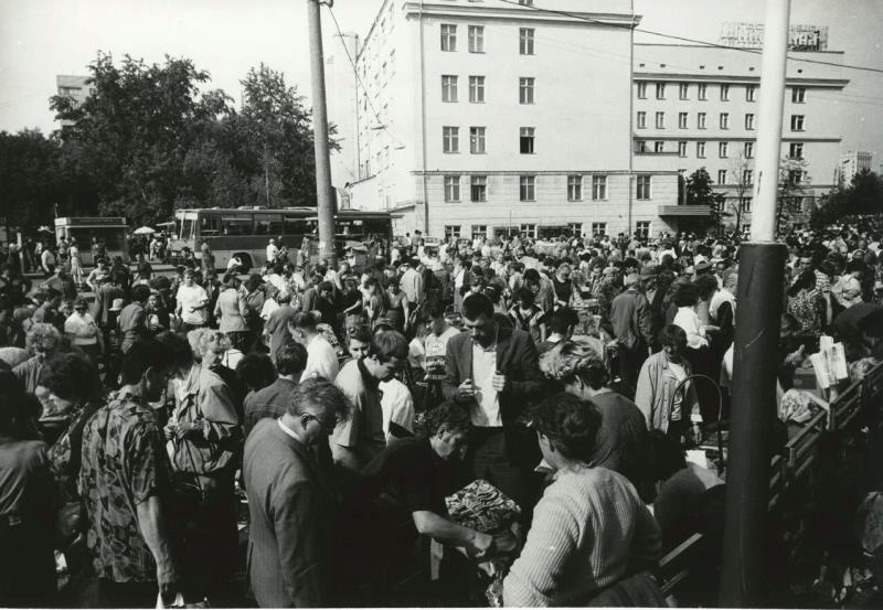 Свобода торговли. Вся Украина у Киевского вокзала, 10 июня 1994, г. Москва