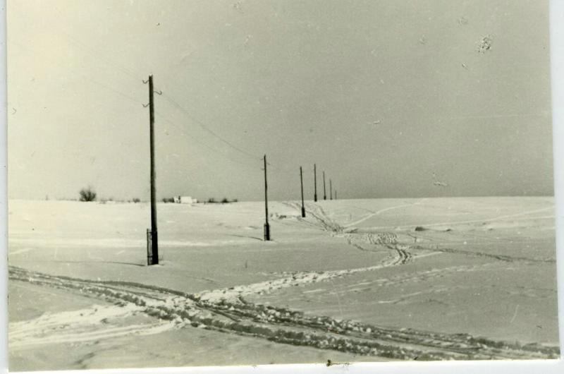 Снежные дали, 1961 год