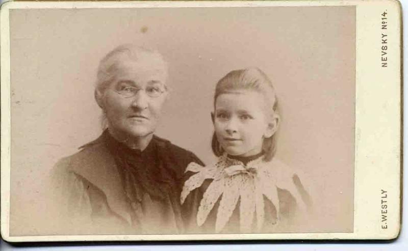 Портрет бабушки с внучкой, 1890-е, г. Санкт-Петербург. Выставка «Бабушки, дедушки и внуки» с этой фотографией.&nbsp;