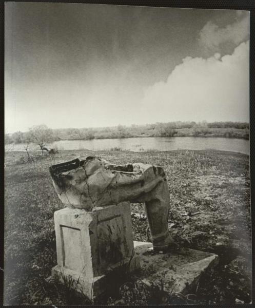 Фрагмент памятника, 1970-е