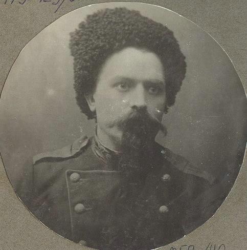 Портрет военного, 1910-е