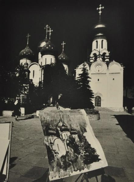 Фрагмент Загорска, 1970-е, Московская обл., г. Загорск. С 1991 года - Сергиев Посад.