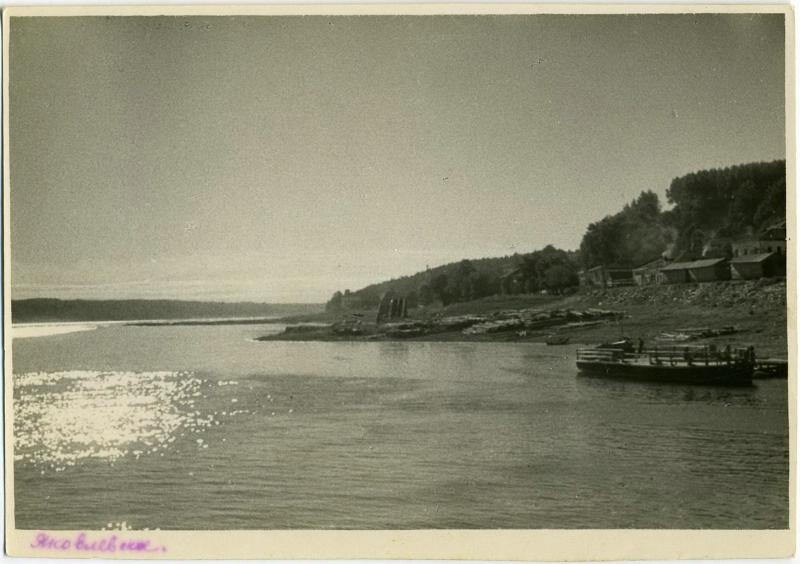 Поселок Яковлевское, 1920-е, пос. Яковлевское