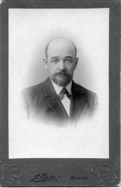 Портрет мужчины, 1910 год, г. Москва