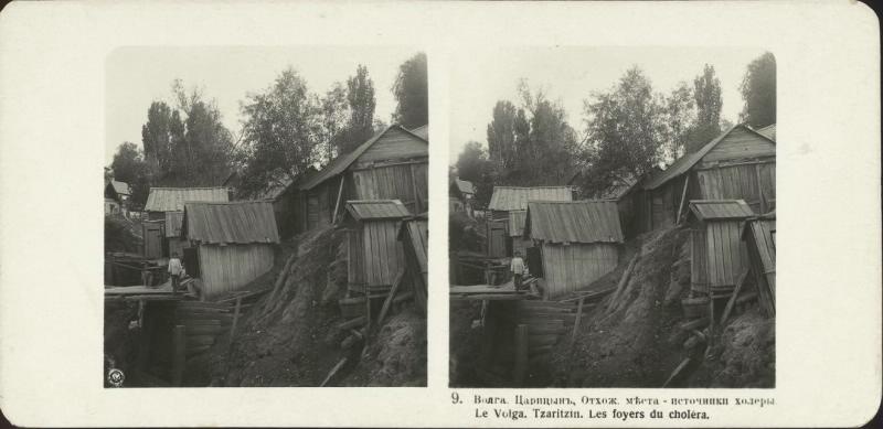 «Отхожие места – источники холеры», 1910 - 1917, Саратовская губ., г. Царицын. Современное название города – Волгоград.