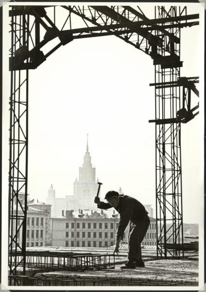 Стройка на Юго-Западе, 1958 год, г. Москва