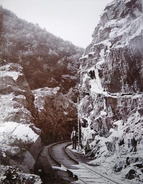 Закавказская железная дорога. Участок линии Риони-Ткибули, 1870-е, Кутаисская губ., Кутаисский у.