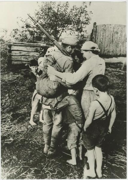 Мимо родного села, 1943 год