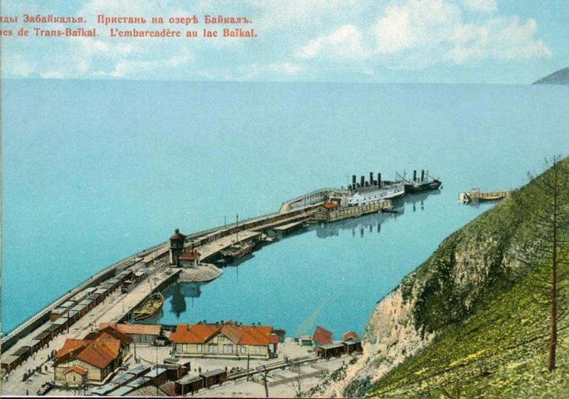 Виды Забайкалья. Пристань на озере Байкал, 1900-е, Забайкальская обл.