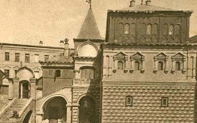 Дом Бояр Романовых, 1900-е, г. Москва. Предположительно усадьба основана в конце XVI века.