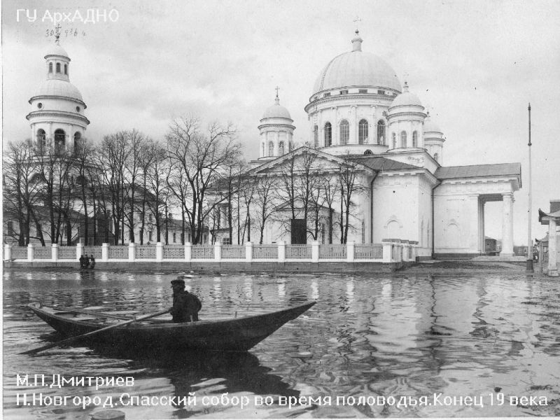 Нижний новгород в 19 веке презентация