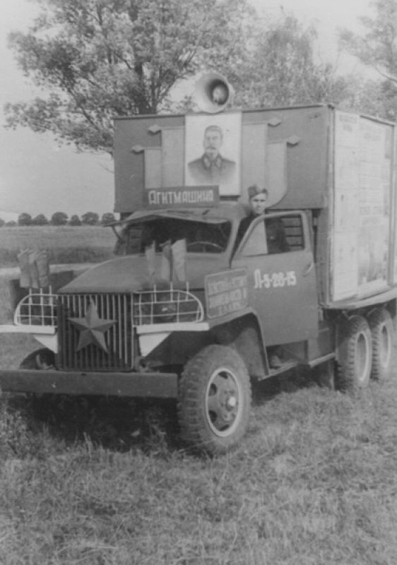 Studebaker 1941