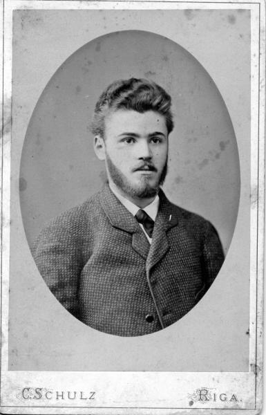 Портрет мужчины, 1890-е, г. Рига