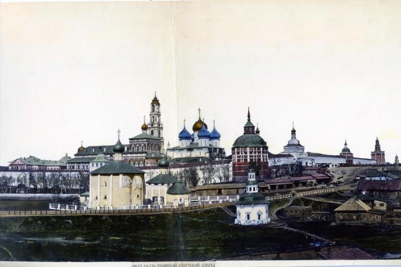 Вид на Троице-Сергиеву Лавру, 1880 - 1909, Московская губ., г. Сергиев Посад