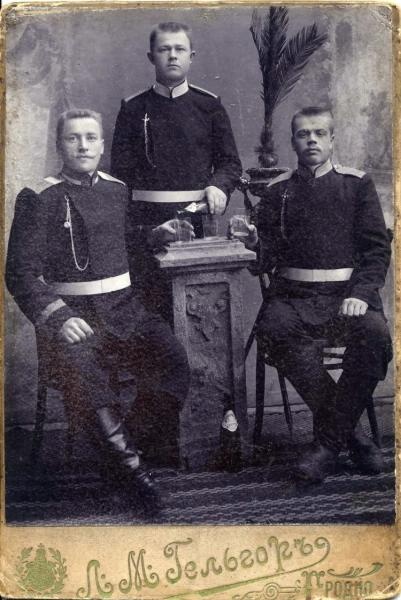 Групповой портрет жандармских чинов, 1900-е, Киевская губ., г. Гродно