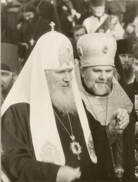 Патриарх Алексий II, 22 - 26 октября 1992, г. Астрахань. Из серии «Визит патриарха Алексия II (Московского и Всея Руси) в г. Астрахань с 22 по 26 октября 1992 г.».