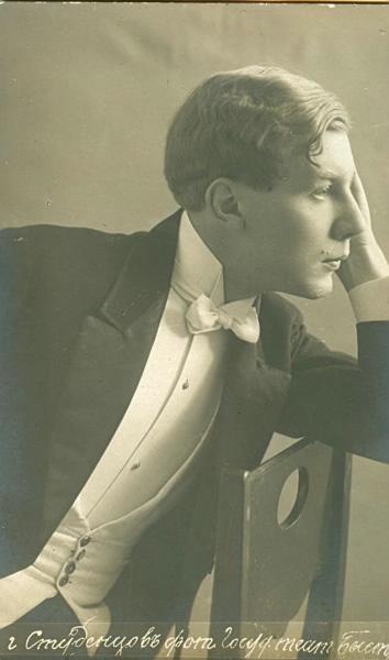 Господин Студенцов, 1916 - 1919