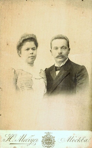 Лидия Дмитриевна и Петр Иванович Шихобаловы, 1890-е, Самарская губ., г. Самара