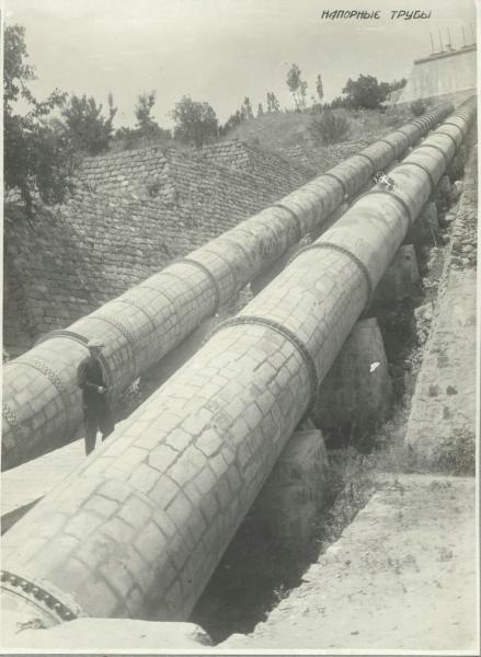 Напорные трубы, 1930-е, Армянская ССР, г. Ереван. Первая по времени пуска ГЭС Севано-Разданского каскада и старейшая ГЭС Армении - строительство станции началось в 1923 году, первая очередь пущена в мае 1926 года, вторая - в 1929 году.