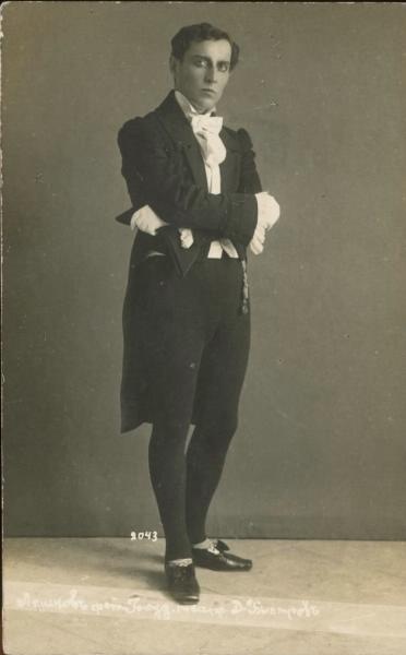 Актер Павел Лешков, 1917 - 1919