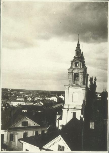 Городской пейзаж, 1914 - 1918, г. Минск