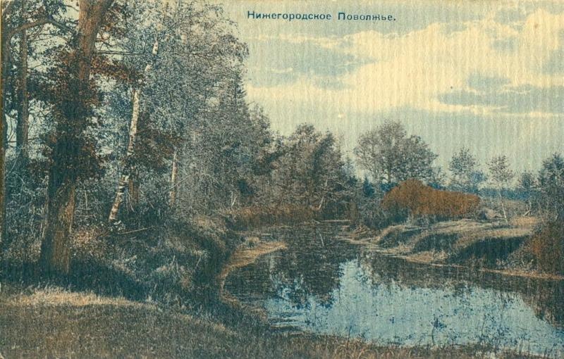 Нижегородское Поволжье, 1900-е, Нижегородская губ.
