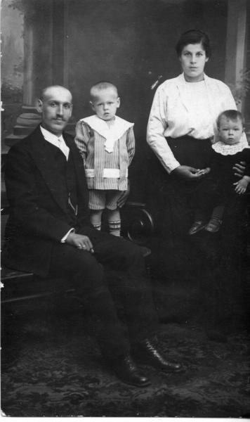 Семья, 1916 год, г. Кустанай