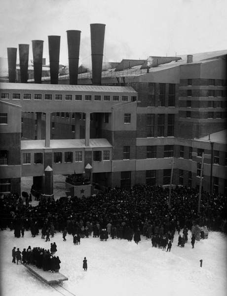 Открытие Шатурской ГРЭС, 1925 год, Московская губ., г. Шатура