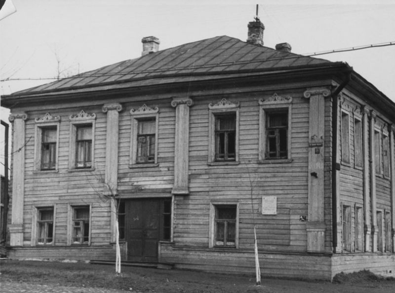 Дом В.В. Верещагина на улице Социалистической, 22, 1958 год, г. Череповец и Череповецкий район