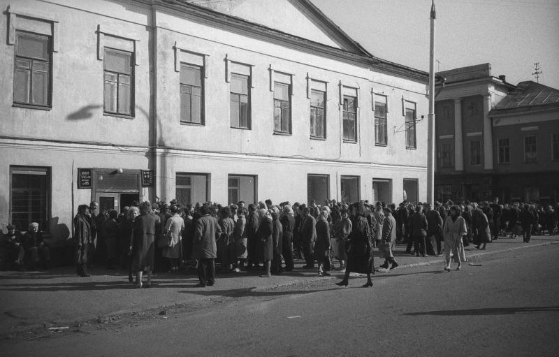 Старые фото тамбова 1980