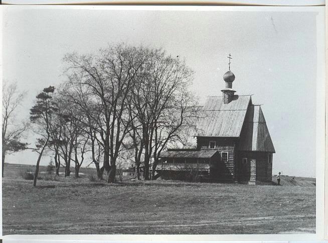 Церковь Николы из села Глотово, 1950-е, Владимирская обл., г. Суздаль. Выставка «На выходные в Суздаль» с этим снимком.&nbsp;
