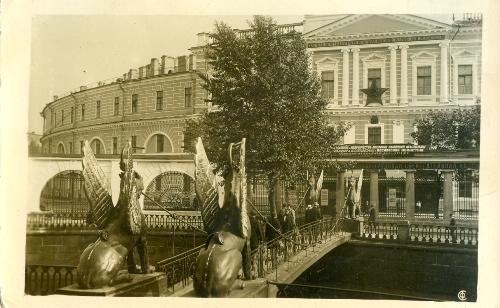 Банковский мостик, 1930-е, г. Ленинград