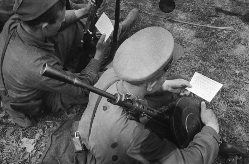 Партизанская клятва, 1941 - 1945