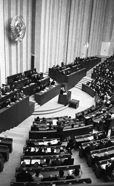 Заседание Верховного Совета СССР, 1970-е, г. Москва
