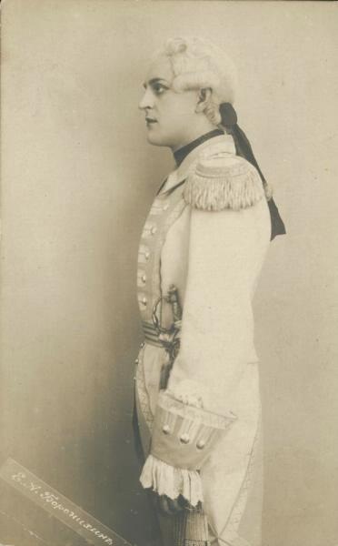 Портрет Евгения Боронихина, 1910-е