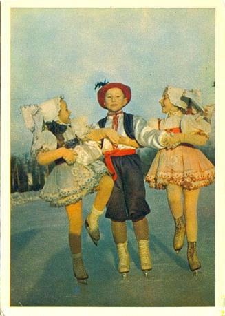 «Чешская полька на коньках», 1956 год
