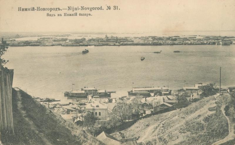 Вид на Нижний базар, 1900-е, г. Нижний Новгород. Видео «Три тысячи лавок. Нижегородская ярмарка» с этой фотографией.