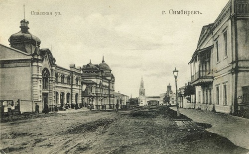 Спасская улица, 1900-е, г. Симбирск