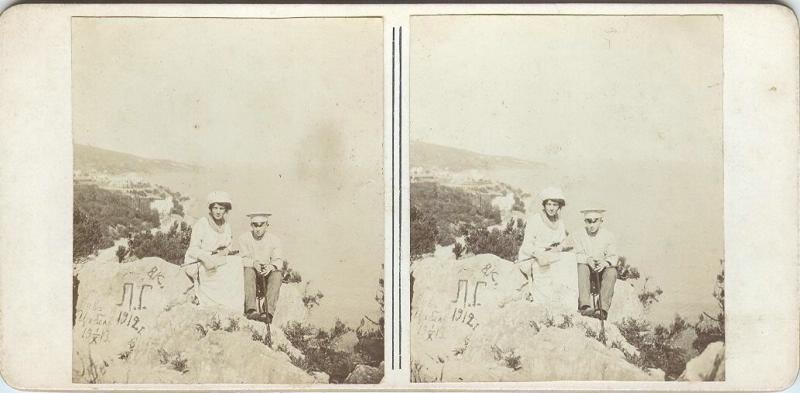 В горах, 1 октября 1913, Таврическая губ., пос. Симеиз