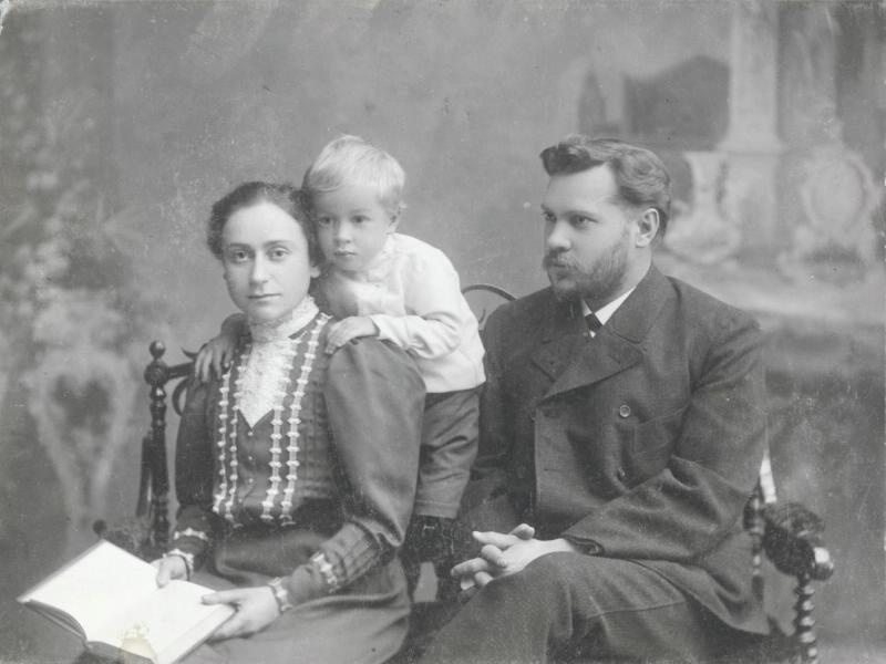 Семейный портрет, 1910 - 1915, Екатеринославская губ., г. Луганск