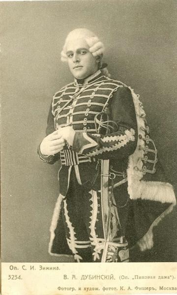 Владимир Дубинский в опере «Пиковая дама», 1912 - 1917