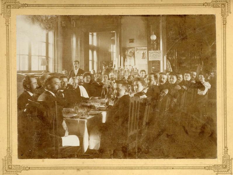 Праздничный обед у книгоиздателей, 1900-е