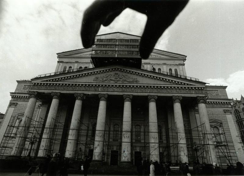 Большой театр, 1991 год, г. Москва. Видео «Большой театр. Назло всем пожарам» с этой фотографией.